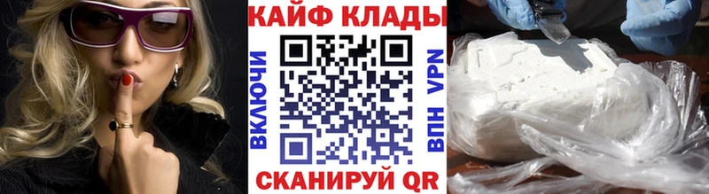 Магазин наркотиков Менделеевск Амфетамин  Cocaine  МЕФ  kraken   Конопля 
