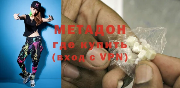PSILOCYBIN Белокуриха