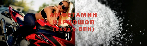 jwh Беломорск