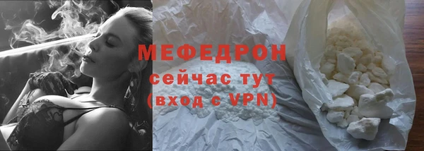 гашик Белоозёрский