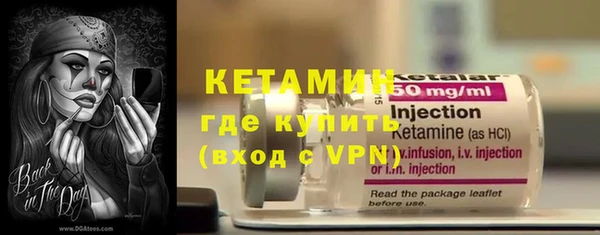 jwh Беломорск