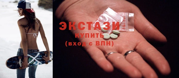 амф Богородицк