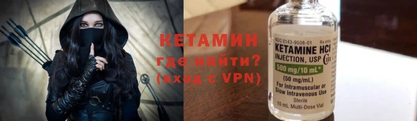jwh Беломорск