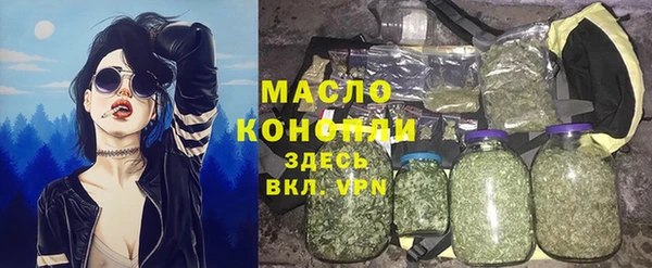 гашик Белоозёрский