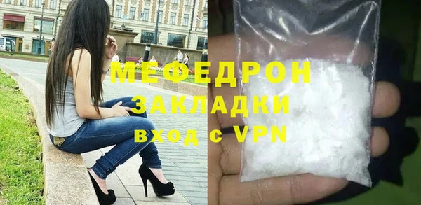 jwh Беломорск