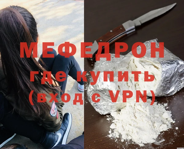 марки nbome Лихославль