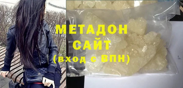 прущая мука Богданович