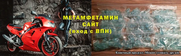 PSILOCYBIN Белокуриха