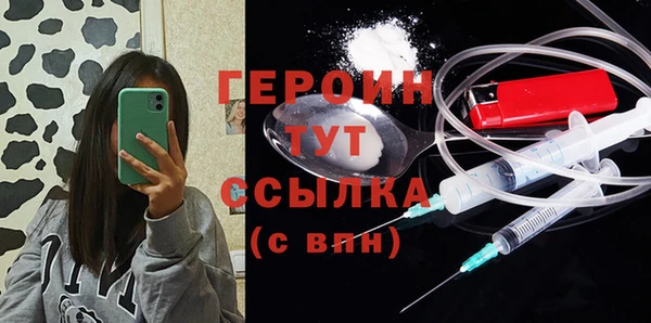 прущая мука Богданович