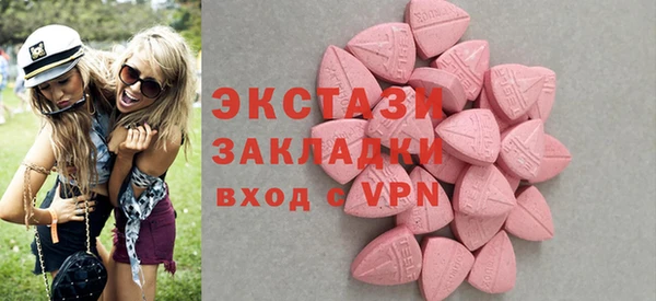 jwh Беломорск