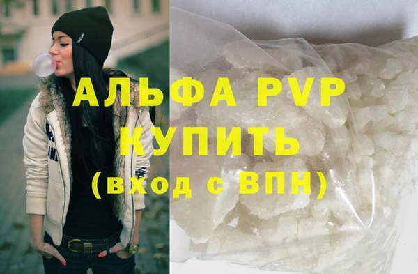 индика Липки