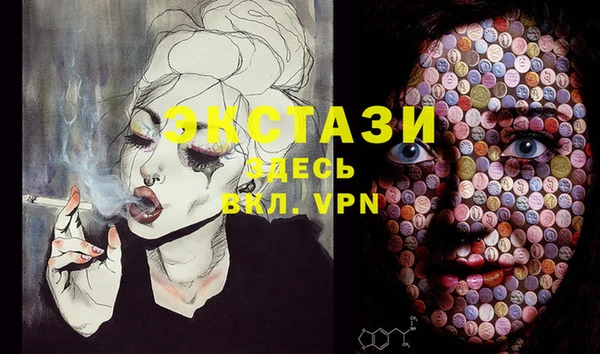jwh Беломорск