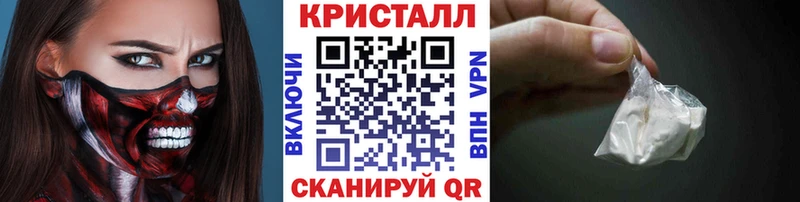 Первитин Декстрометамфетамин 99.9%  где найти   Менделеевск 
