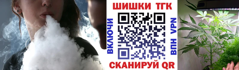 kraken как зайти  Менделеевск  Конопля марихуана 